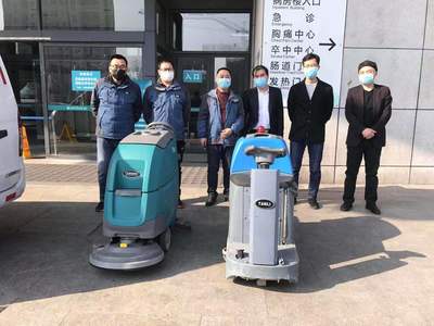 坦力清洁设备2020年终盘点