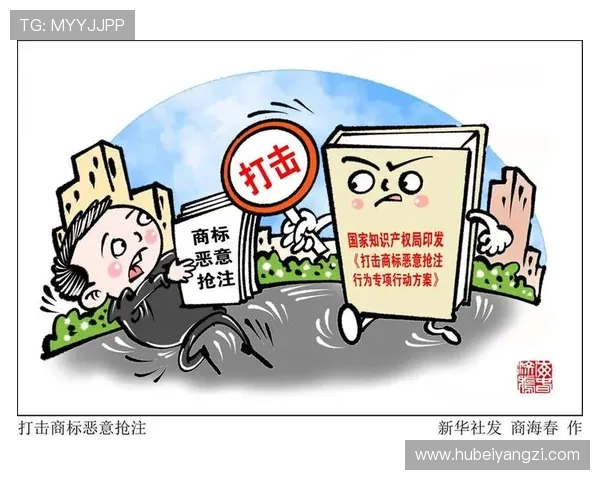 维尼修斯商标案胜诉法院认定注册方恶意抢注行为成立 维尼修斯商标案胜诉法院认定注册方恶意抢注行为成立