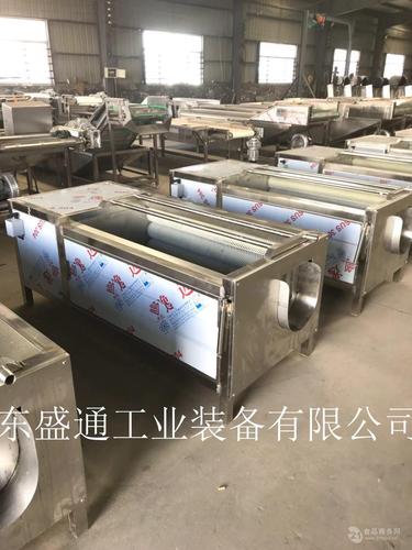 可加工定做 买丹参清洗机厂家价格  血竭成套加工设备可