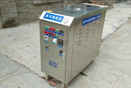中国材料网> 环保> 清洗,清理设备> 蒸汽清洗机> 蒸汽清洗机厂家