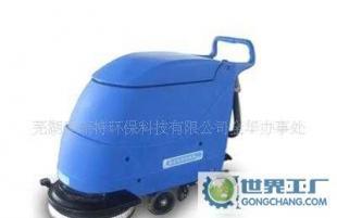 爱瑞特清洁设备 广州亚运会专用保洁设AXD-580_机械及行业设备_世界工厂网中国产品信息库